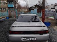 Toyota Mark II, 1995