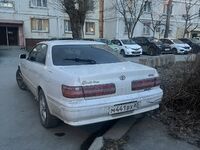 Toyota Mark II, 1988