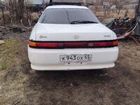 Toyota Mark II, 1996