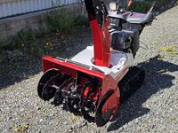 Wado SXC1070, 2023