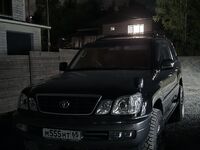 Toyota Land Cruiser Cygnus, 2001
