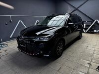 Toyota Corolla Fielder, 2017