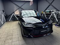 Toyota Corolla Fielder, 2017