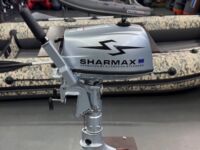 Sharmax SM5HS, 2026