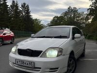 Toyota Corolla, 2002
