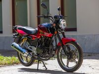 Racer Magnum RC200-C5B, 2026