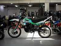 Racer Panther RC250GY-C2, 2026