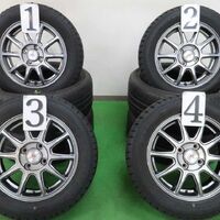 165/65R14