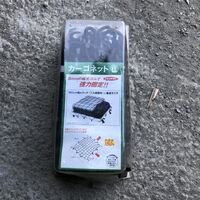 Inno сетка для багажника