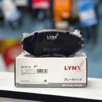 Колодки тормозные передние Mazda MPV