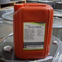 Трансмиссионное масло Rewoll 80w90 GL5 20л