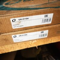 Тормозные диски передние Toyota Rush