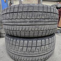225 50 17 автошины Bridgestone пара