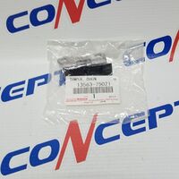 Успокоитель 2TR