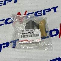 Направляющая цепи грм 2TR