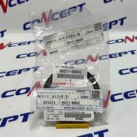 Сальник коленчатого вала RR