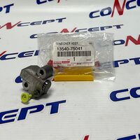 Натяжитель цепи 2TR