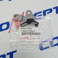 Успокоитель 2TR