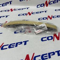 Успокоитель 2TR