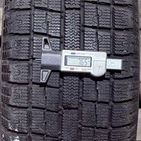 R15 195/65 Toyo Garit G5(15) БП по РФ