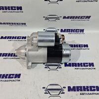 Стартер Mitsubishi 6G72 6G74