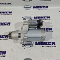 Стартер Toyota 1AZ 2AZ 2GR 3MZ 1AR 1MZ