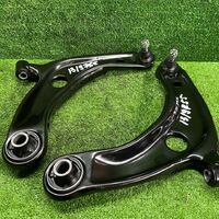 Рычаг передний Т.Belta/Axio/Probox/Vitz Куз:#P9#/#P11#/#P16#/E16#