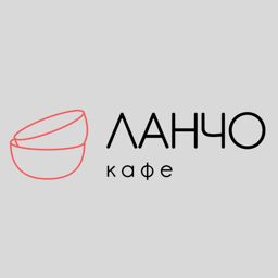 Ланчо