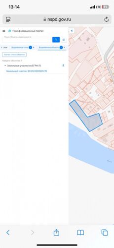 Фото из объявления