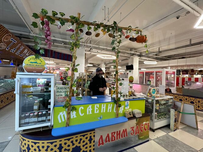Фото из объявления