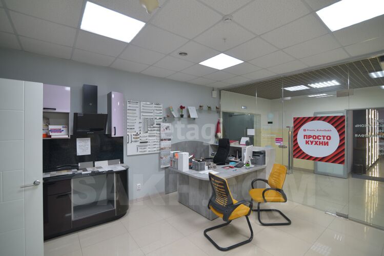 Фото из объявления