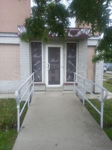 Фото из объявления