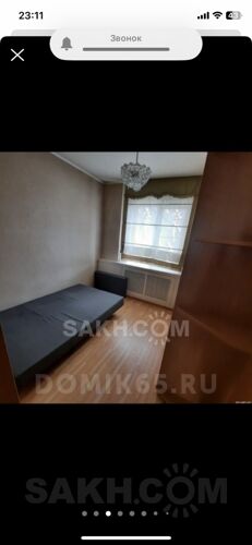 Фото из объявления