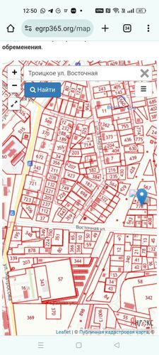 Фото из объявления