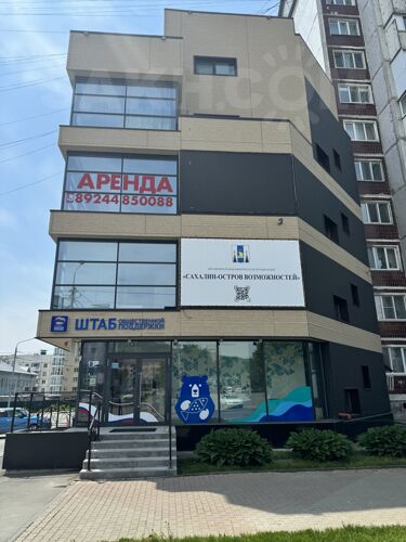 Фото из объявления