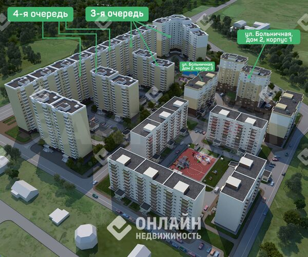 Фото из объявления