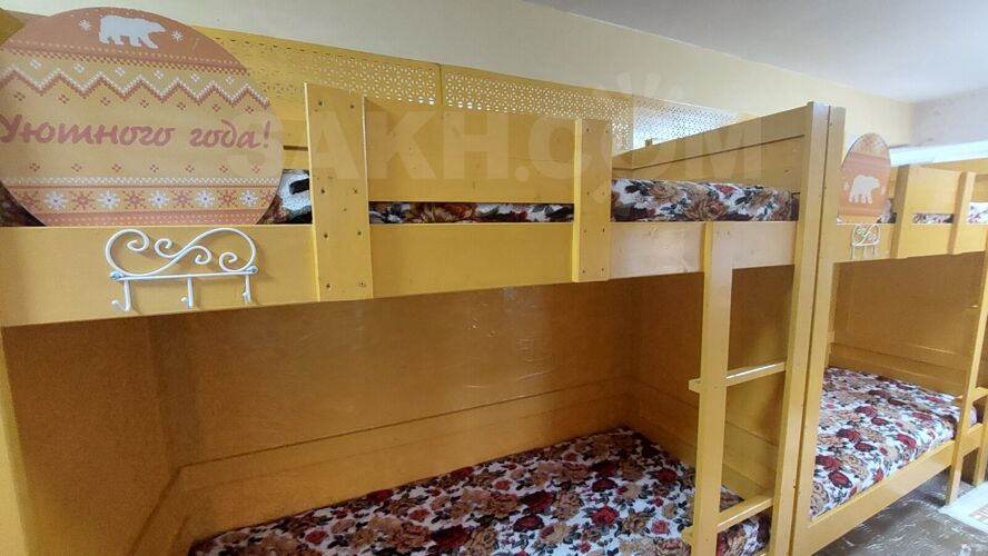 Фото из объявления