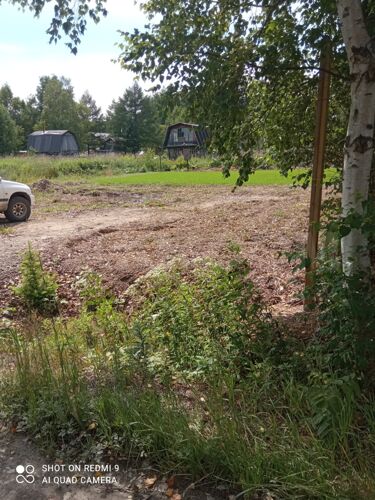 Фото из объявления