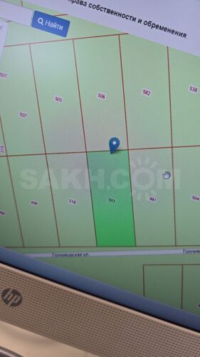 Фото из объявления