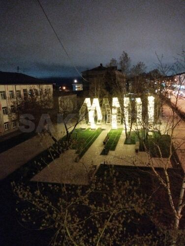 Фото из объявления