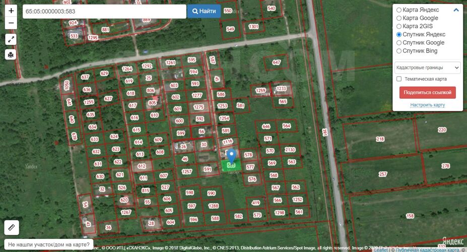 Фото из объявления