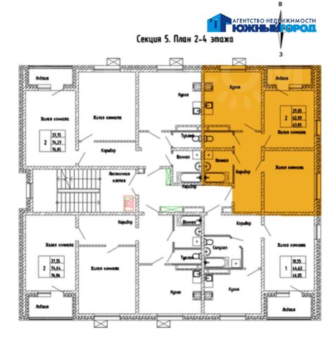 Фото из объявления