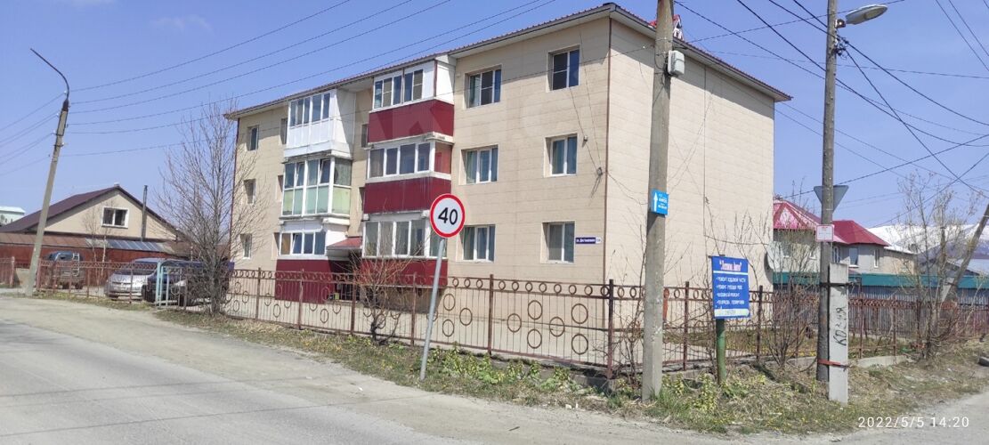 Фото из объявления