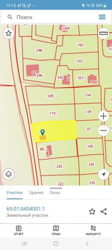 Фото из объявления