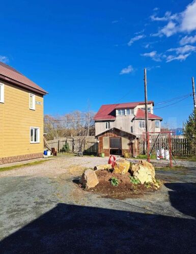 Фото из объявления