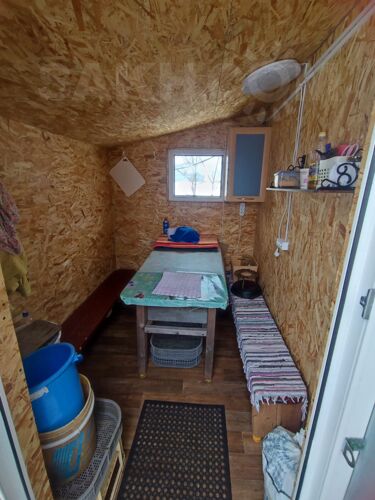 Фото из объявления