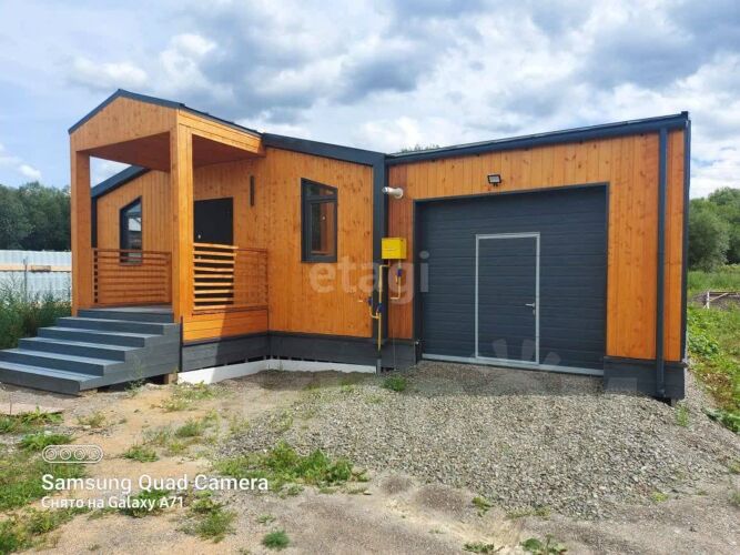 Фото из объявления