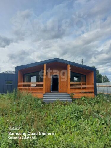 Фото из объявления