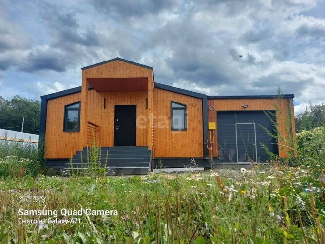 Фото из объявления