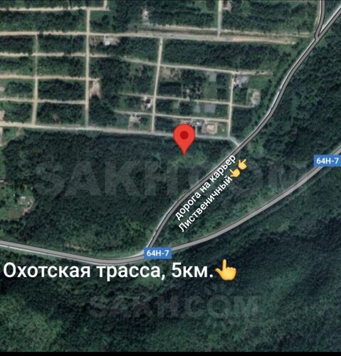 Фото из объявления